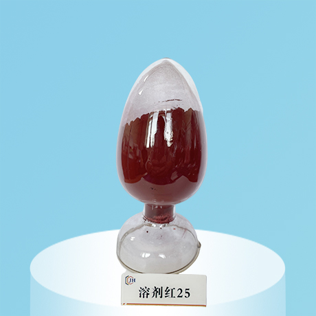 抚顺溶剂